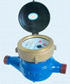 Multi Jet Dry Type Vane Wheel Water Meter 