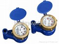 Rotary Vane Wheel Vertical Water Meter