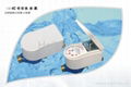 IC Card Prepaid  Water Meter 1