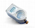 RF Card Prepayment Water Meter
