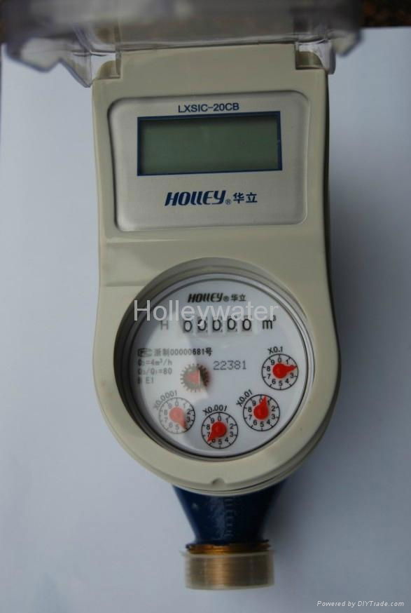 IC Card Prepaid  Water Meter 2