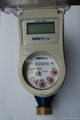 IC Card Prepaid  Water Meter 2