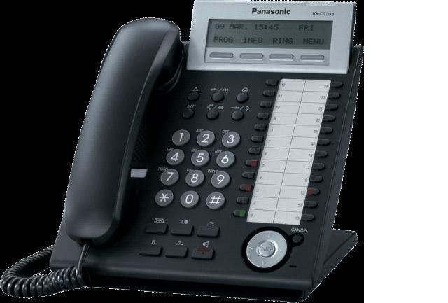 松下 Panasonic KX-TDA100CN 电话交换机 3