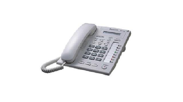 松下 Panasonic KX-TDA600CN 电话交换机 5