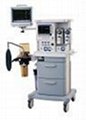Mindray WATO EX-65 Anesthesia Machine