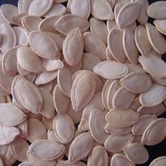 Shine Skin Pumpkin Seeds.