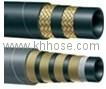 2 wire braid hydraulic hose  2