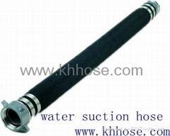 suction hose