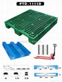 Injection mould for pallets 5