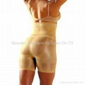 Bodyshaping Underwear 2