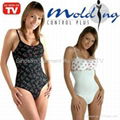 Slimming Body Suit 1