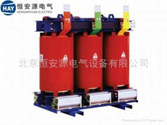 Epoxy Rein Cast Dry Type power Transformer 