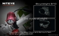 Niteye 600 lumens B10 LED bicycle light red with battery pack 2