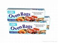 Oven bags 1