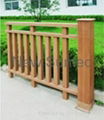 WPC Outdoor Decking (Railing) 2