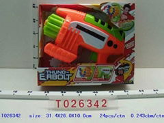 B/O SOFT DART GUN 