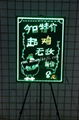 SUOCAI  led writing board 4