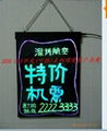 High quality low price led mini writing board with CE RoHS 2