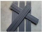 carbon steel covered electrode