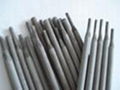 carbon steel covered electrode