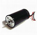 brushless motor 1