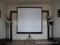 Tripod Projection Screens 4