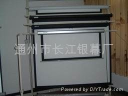 Tubular electric projection screen 3