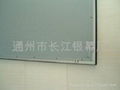 Wall-mounted projection screen 4