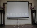 Tripod Projection Screens 1