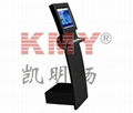 Slim design self-service kiosk