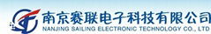 南京賽聯電子科技有限公司