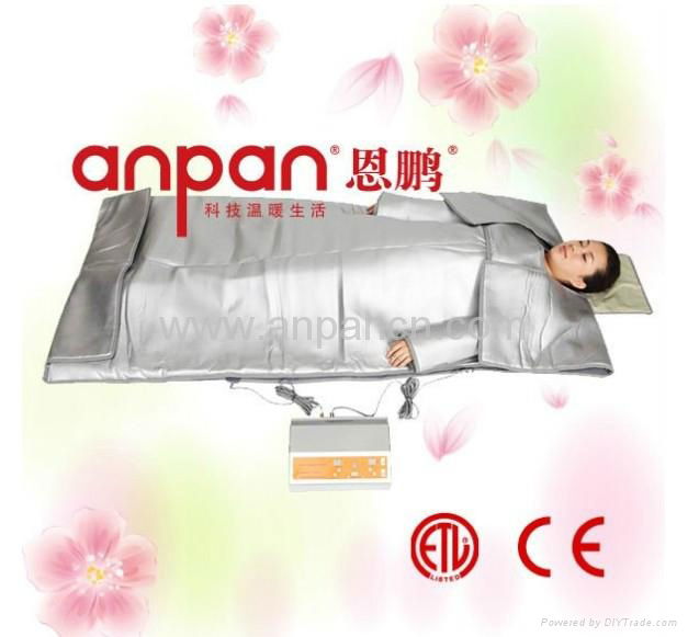 Far Infrared Ray Slimming Blanket PH-2A BNH 2