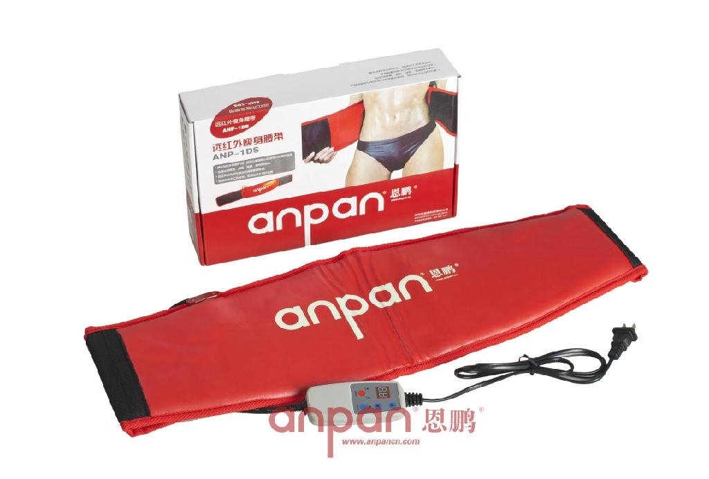 Far Infrared Ray Slimming Belt ANP-1DS 2