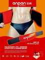 Far Infrared Ray Slimming Belt ANP-1DS 3