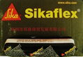 Sikaflex-529AT