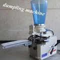 High technology semi-automatic dumpling machine 5