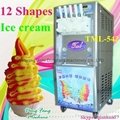 Ice cream machine  1
