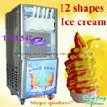 Ice cream machine  2