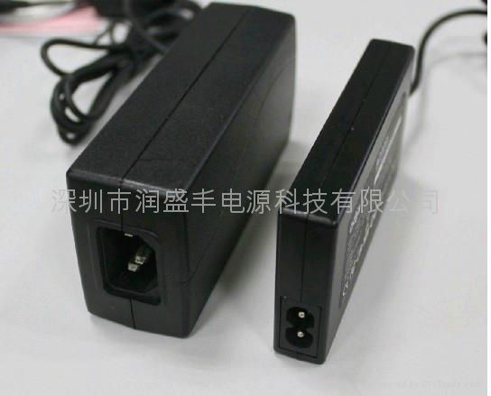 Mobile power supply 3