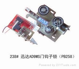 電梯自動門鎖系列 4