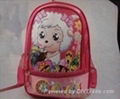 school bag 1