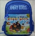 school bag 1