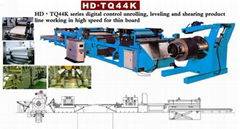 High speed digital control unrolling, leveling shearing line for thin board