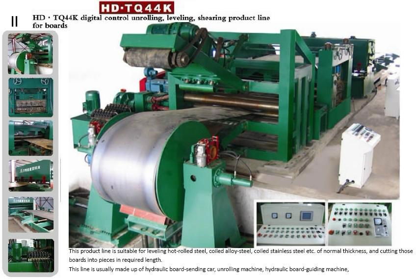 Digital control unrolling, leveling, shearing line for thin plate