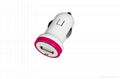 Mini USB car charger 4