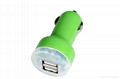 Basic double USB car charger 4