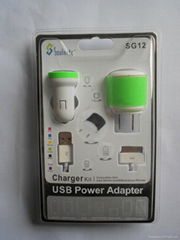 3 in 1 charger kit gife box