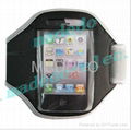 Water Proof Sport Armband Jogging Case