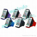 Water Proof Sport Armband Jogging Case Cover For iPhone4/4s 3