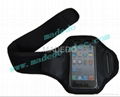 Water Proof Sport Armband Jogging Case Cover For iPhone4/4s 4